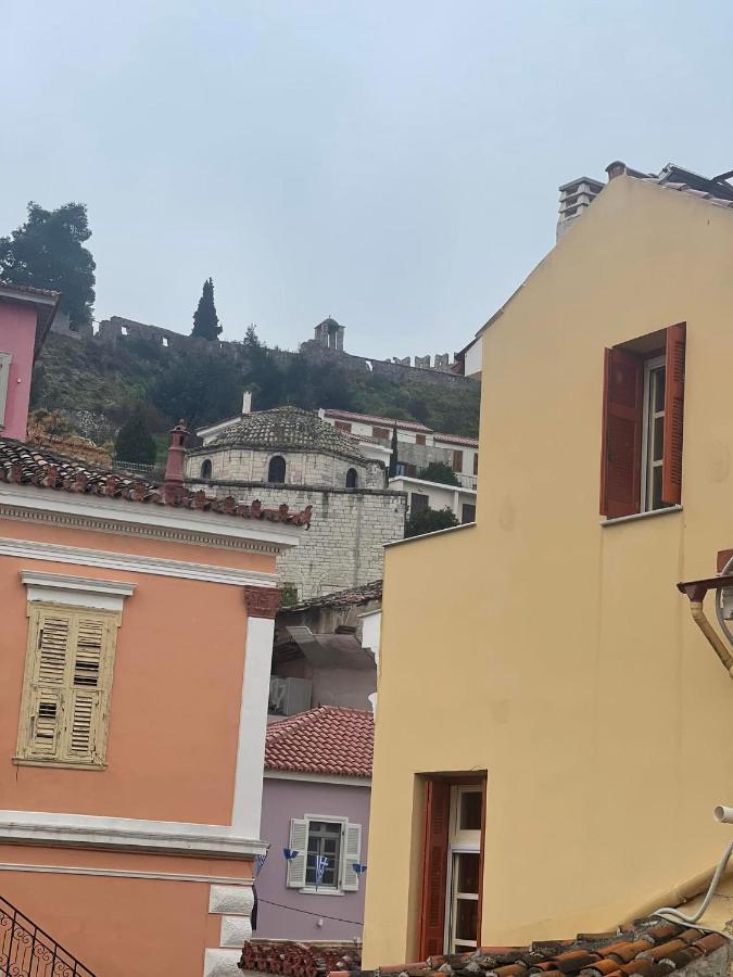 Pension Isabo Nafplio Exterior foto